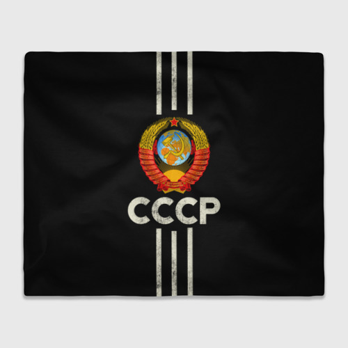 Плед 3D СССР, цвет 3D (велсофт)
