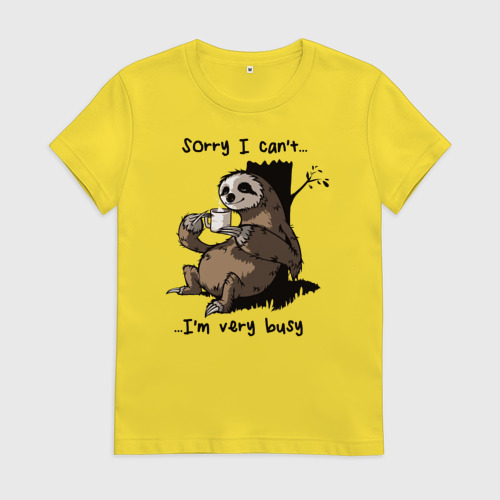 Sorry can not use. So sorry. Not interested. Sorry but not sorry. Sorry not sorry itzy обложка.