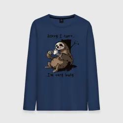 Мужской лонгслив хлопок I am very busy Извини, я очень занят