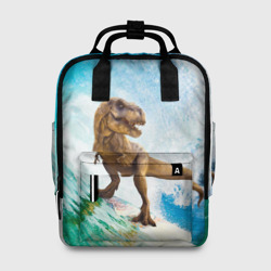 Женский рюкзак 3D Серфер тиранозавр