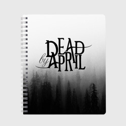 Тетрадь Dead by April