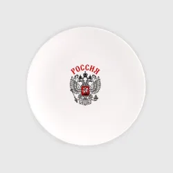 Тарелка Россия