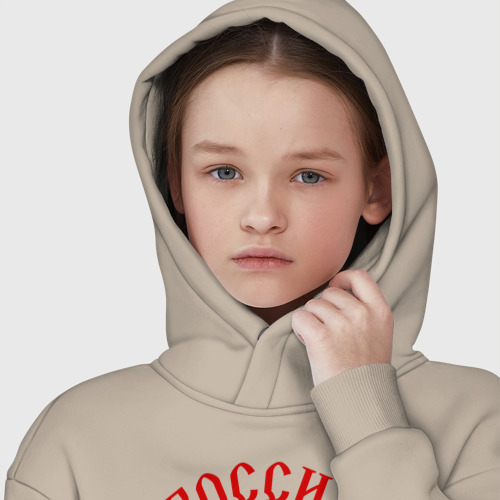 Детское худи Oversize хлопок Россия, цвет миндальный - фото 6