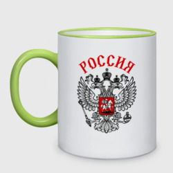 Кружка двухцветная Россия