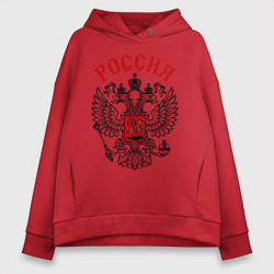 Женское худи Oversize хлопок Россия