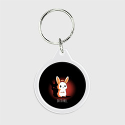 Брелок круглый Go to hell - кролик