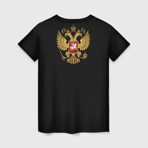 Женская футболка 3D с принтом Россия, вид сзади #1