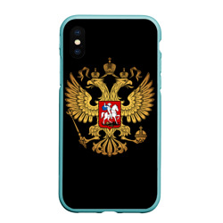 Чехол для iPhone XS Max матовый Россия