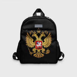 Детский рюкзак 3D Россия