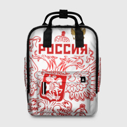 Женский рюкзак 3D Россия