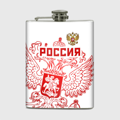 Фляга Россия