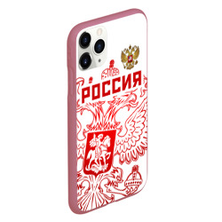 Чехол для iPhone 11 Pro матовый Россия - фото 2