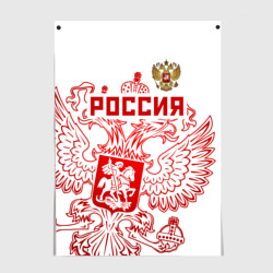 Постер Россия