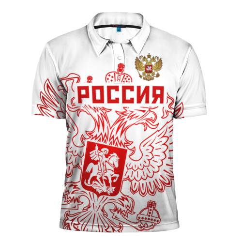 Polo Russia Интернет Магазин