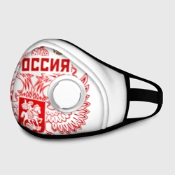 Маска из неопрена Россия