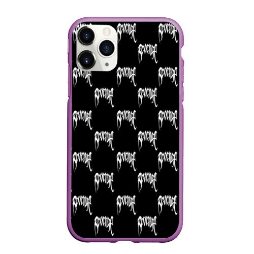Чехол для iPhone 11 Pro Max матовый Revenge XXX, цвет фиолетовый