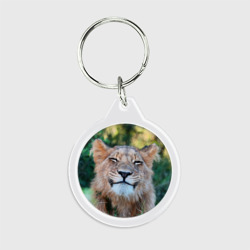 Брелок круглый Улыбка львицы