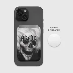 Картхолдер Magsafe магнитный AC/DC - фото 2