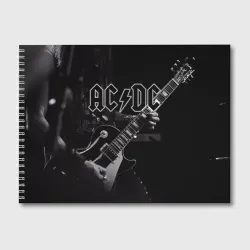 Альбом для рисования AC/DC