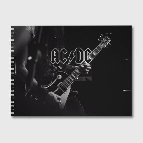 Альбом для рисования AC/DC