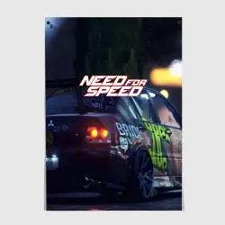 Постер NFS