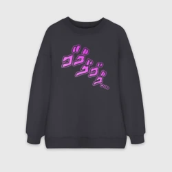 Женский свитшот oversize без начеса хлопок JoJo