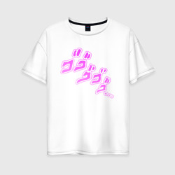 Женская футболка хлопок Oversize JoJo