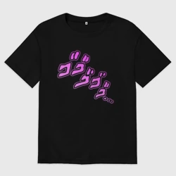 Мужская футболка хлопок Oversize JoJo