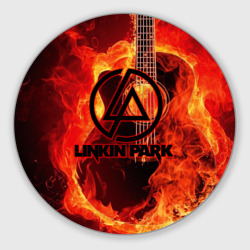 Круглый коврик для мышки Linkin Park