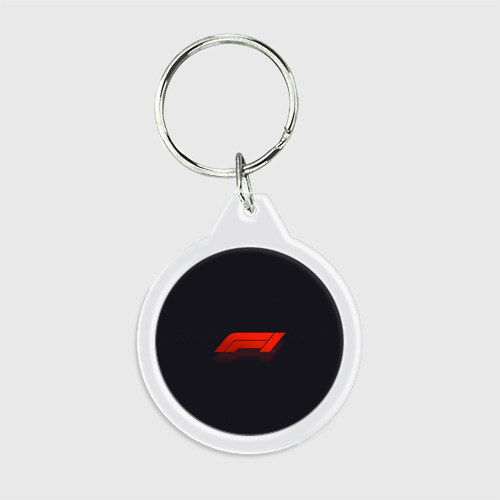 Брелок круглый Formula 1 Logo