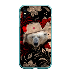 Чехол для iPhone XS Max матовый Медведь в ушанке