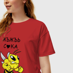 Женская футболка хлопок Oversize Оса злая - жъжъь сска - фото 2