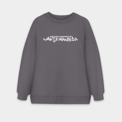 Женский свитшот oversize без начеса хлопок NFS Most Wanted
