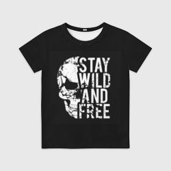футболка stay fresh. Stay d. футболка stay wild детская. Stay d. кейт кристенсен.