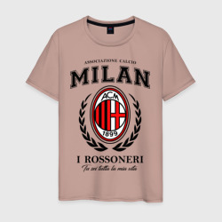 Мужская футболка хлопок Милан