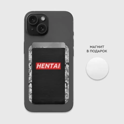 Картхолдер Magsafe магнитный HENTAI с ахегао - фото 2