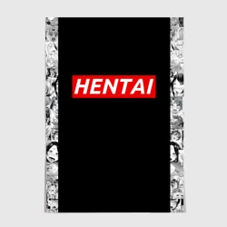 Постер HENTAI с ахегао