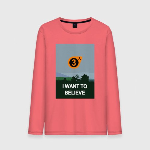 Мужской лонгслив хлопок I want to believe, цвет коралловый