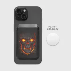 Картхолдер Magsafe магнитный Skull Lava - фото 2