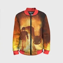 Детский бомбер 3D Как приручить дракона