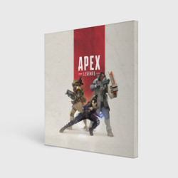 Холст квадратный Apex Legends