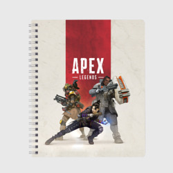 Тетрадь Apex Legends