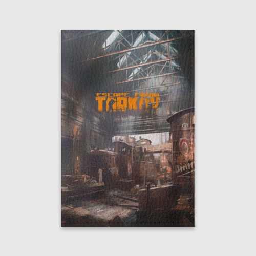 Обложка для паспорта матовая кожа Escape From Tarkov Фото 01 Обложка для паспорта матовая кожа Escape From Tarkov Фото 01
