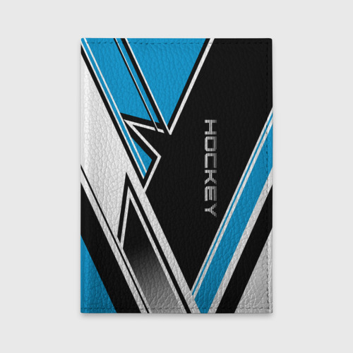 Обложка для автодокументов Hockey black blue white