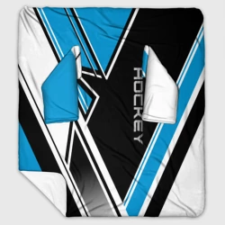 Плед с рукавами Hockey black blue white