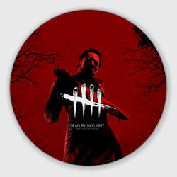 Круглый коврик для мышки Dead by Daylight