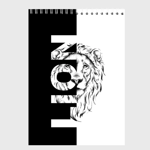 Скетчбук Lion - portrait
