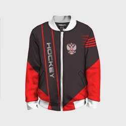 Детский бомбер 3D Hockey