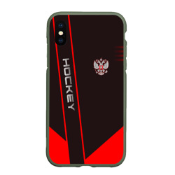 Чехол для iPhone XS Max матовый Hockey