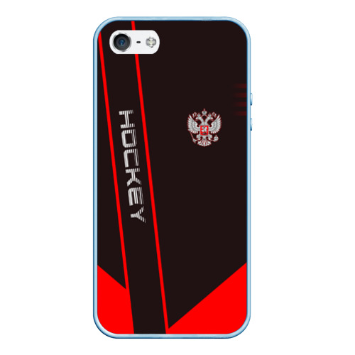 Чехол для iPhone 5/5S матовый Hockey, цвет голубой